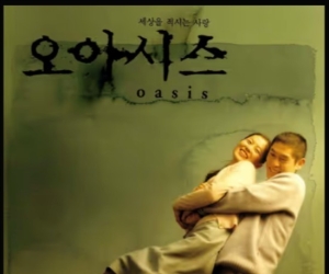 [电影][日韩]绿洲 오아시스 (2002)[百度][迅雷]